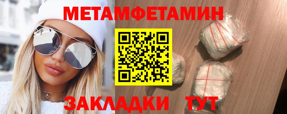 АМФ 97%  Вход с VPN  Среднеуральск 