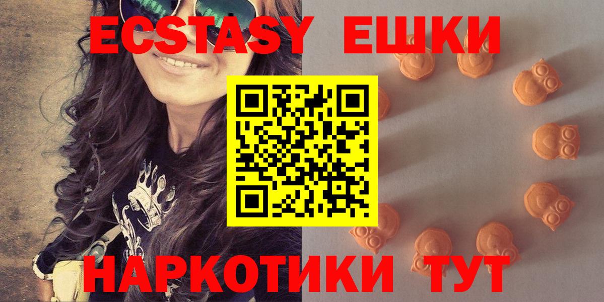 Экстази бентли Среднеуральск