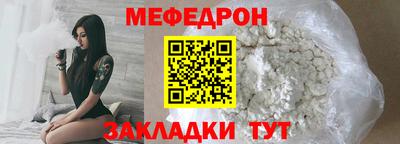 винт Свободный