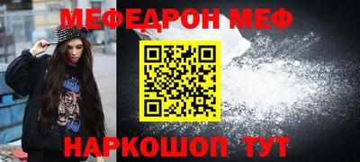 твердый Севастополь