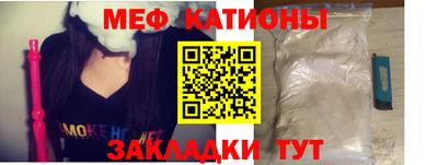винт Свободный