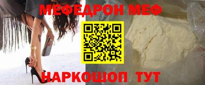 твердый Севастополь