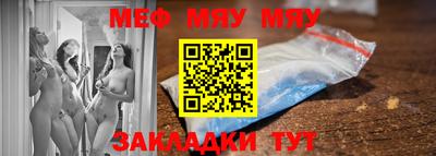 винт Свободный