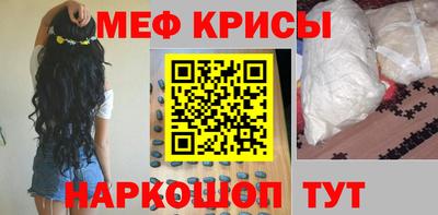 кокаин премиум Северобайкальск