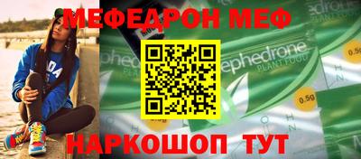 винт Свободный