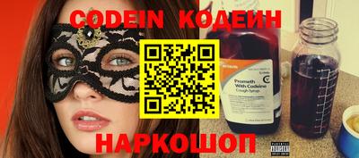 твердый Севастополь
