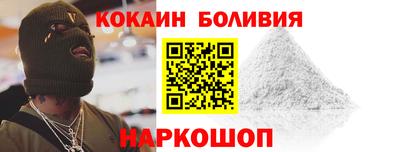 винт Свободный