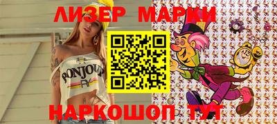 твердый Севастополь
