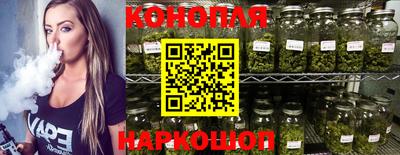 винт Свободный