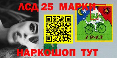 твердый Севастополь