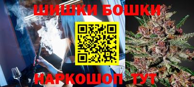 винт Свободный