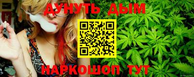 кокаин премиум Северобайкальск