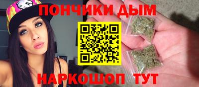 винт Свободный
