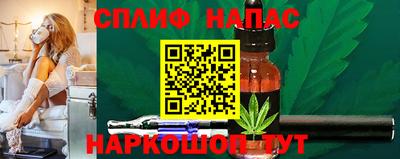 твердый Севастополь