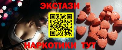 кокаин премиум Северобайкальск