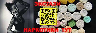 винт Свободный