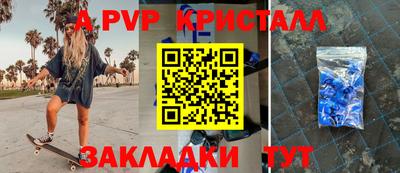 твердый Севастополь