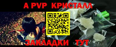 твердый Севастополь