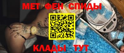 твердый Севастополь