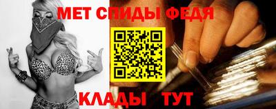 твердый Севастополь