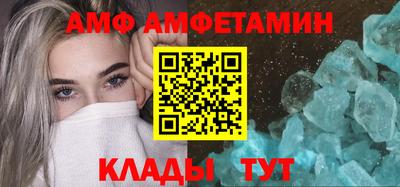 винт Свободный