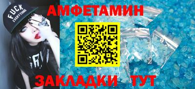 твердый Севастополь