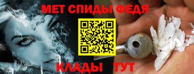 твердый Севастополь