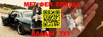 твердый Севастополь