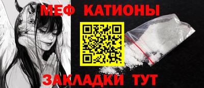 винт Свободный